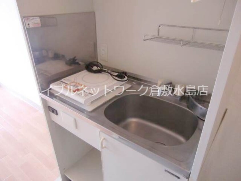  アルカディア倉敷