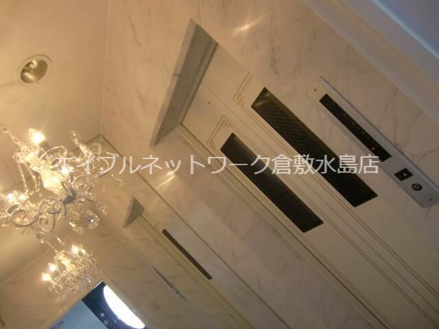  アルカディア倉敷