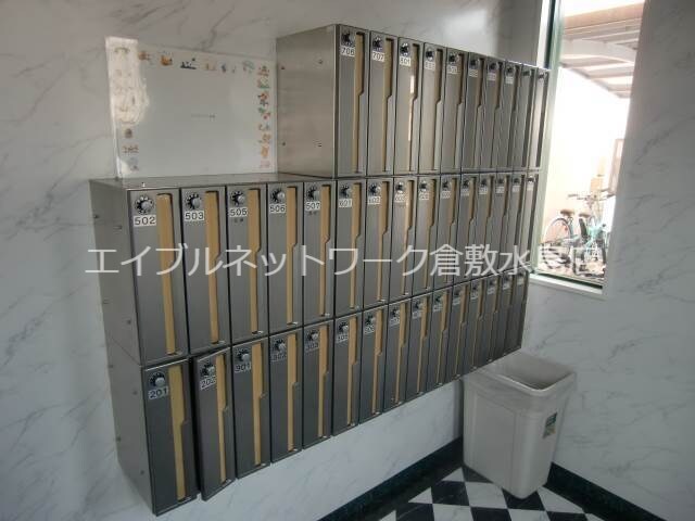  アルカディア倉敷