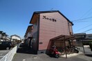 プレジール富井　A棟の外観