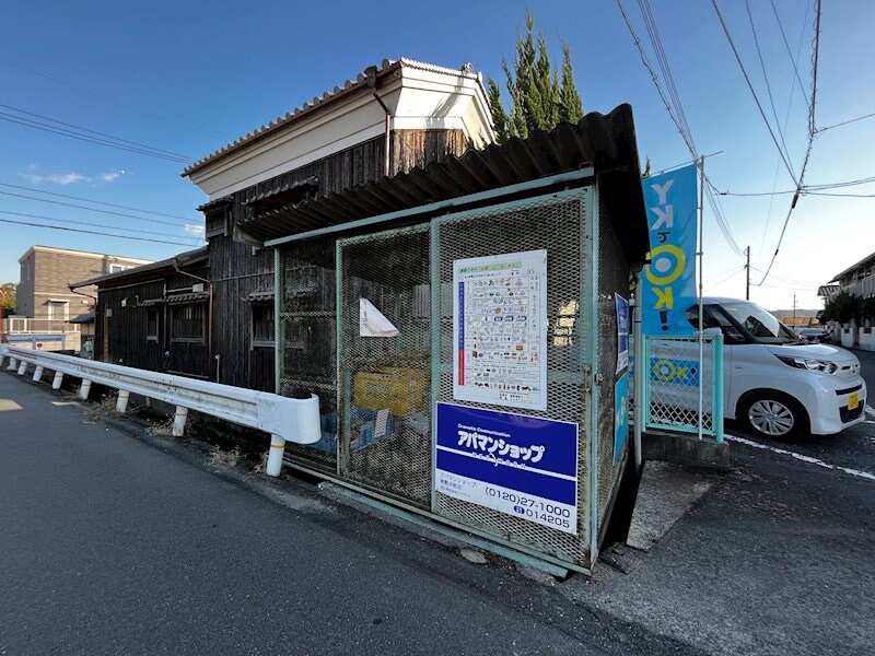  シティハイム吉岡A