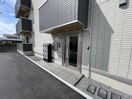  フェリーチェ 浜ノ茶屋