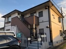 アルフ吉川の外観