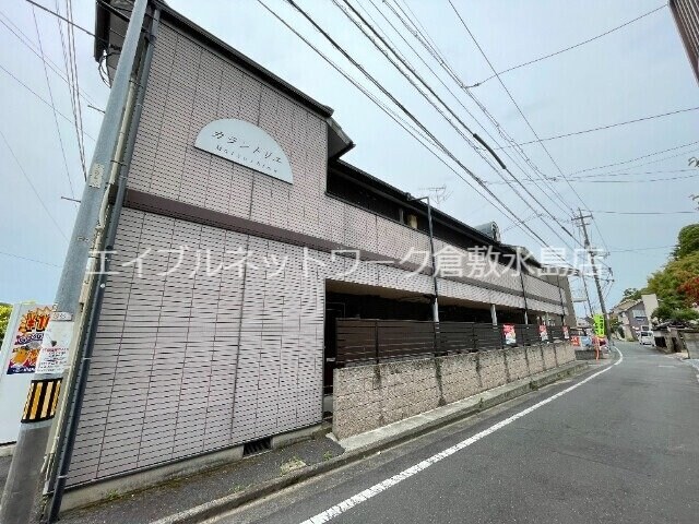  カランドリエ松島