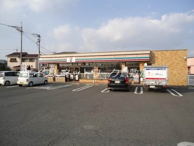 セブンイレブン 倉敷西阿知町店 525m グリーンハイツ西阿知Ｂ棟