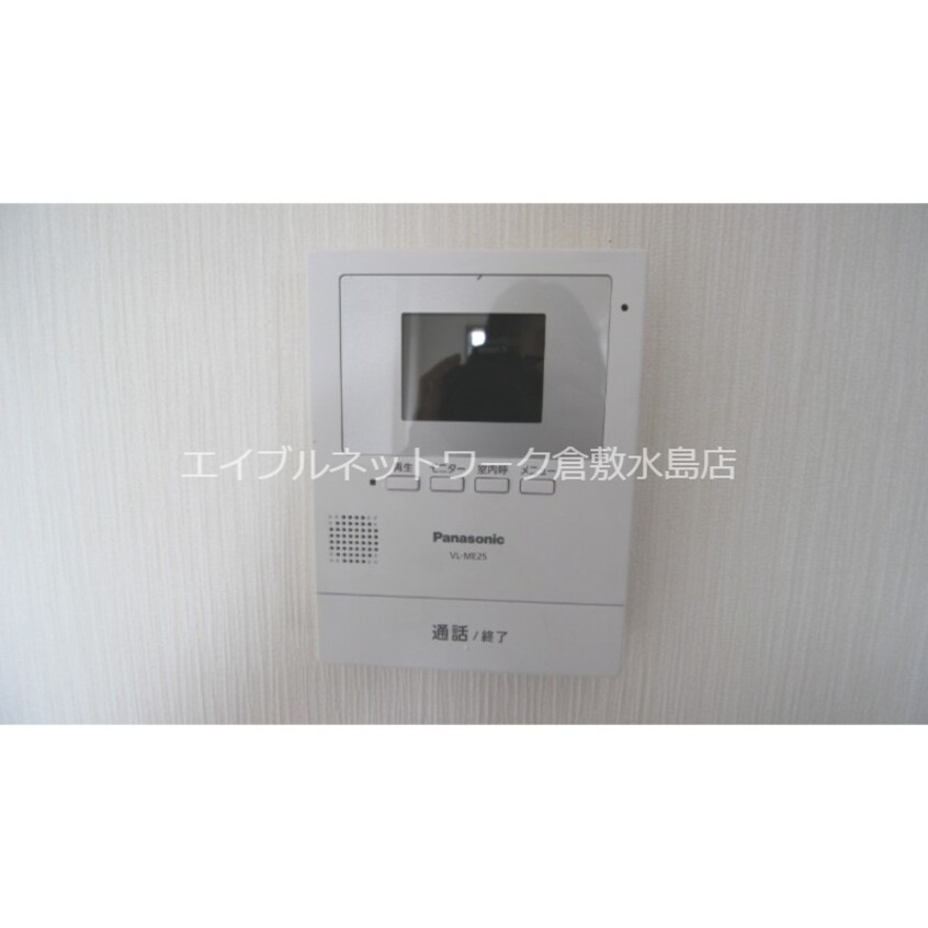  グリーンハイツ西阿知Ｂ棟