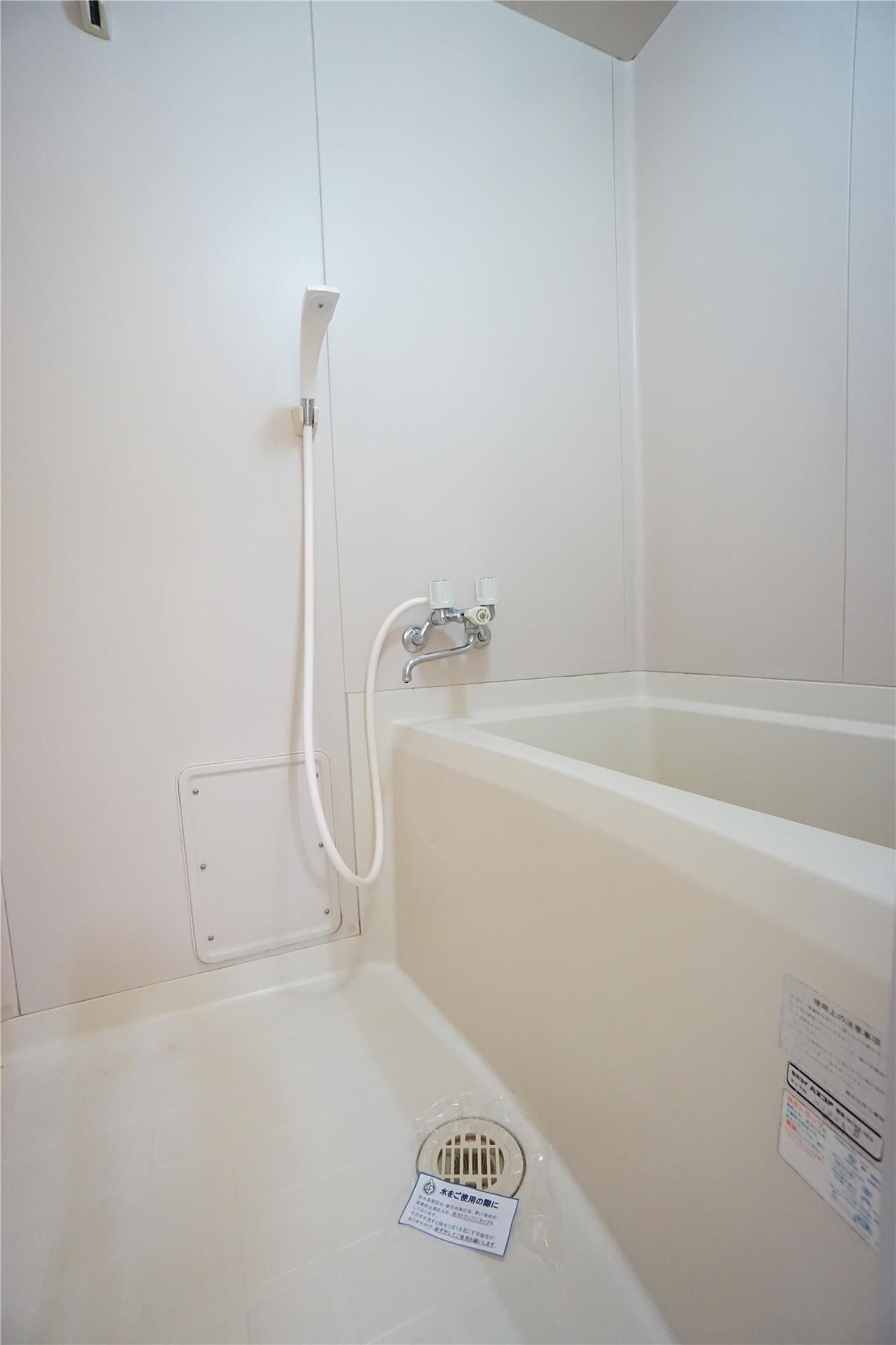  アルフィーネ中庄