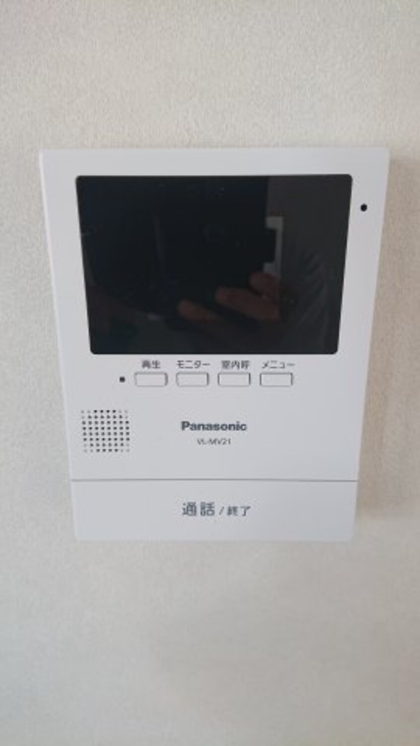  シャンポール八王寺A
