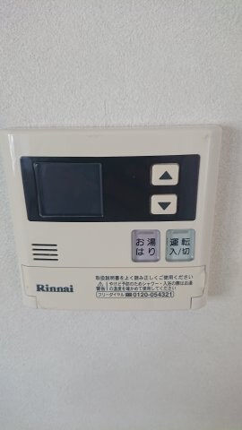  シャンポール八王寺A