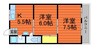 野田マンション　C棟 2DKの間取り