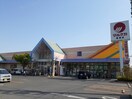 マルナカ福富店まで450m ハナミズキ　Ｂ