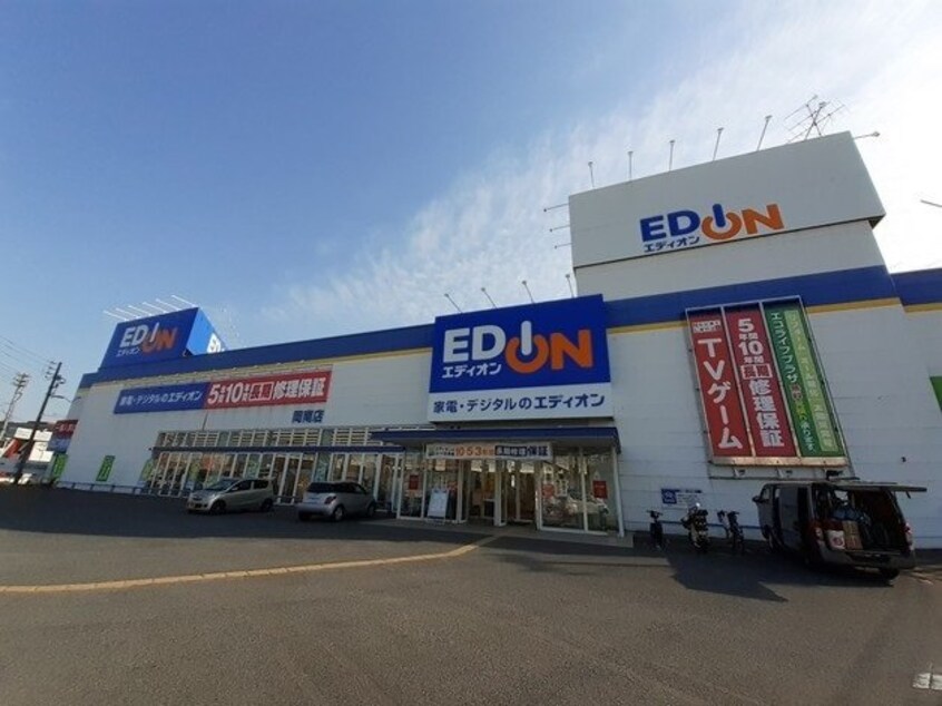 エディオン岡南店まで1600m ハナミズキ　Ｂ
