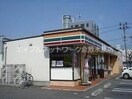 セブンイレブン倉敷児島元浜中央店 316m ウォームキャッスル