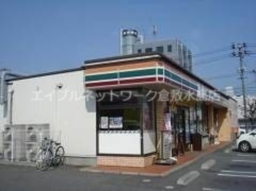 セブンイレブン倉敷児島元浜中央店 316m ウォームキャッスル
