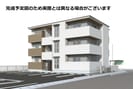 ガーデン　ラピッズの外観