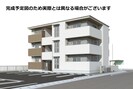 ガーデン　ラピッズの外観