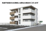ガーデン　ラピッズ