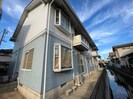 ファミーユ平野　A棟の外観