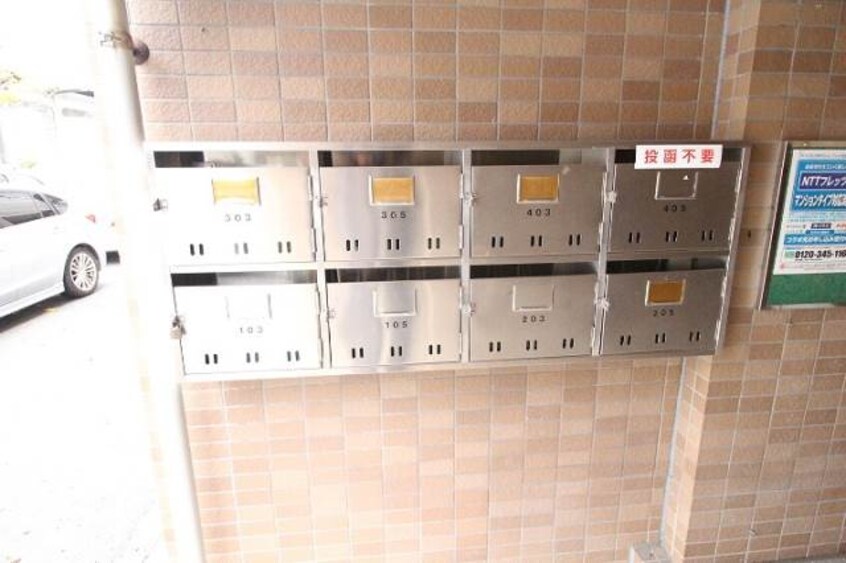  ウィンベルあかね