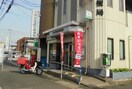 岡山花尻簡易郵便局(郵便局)まで384m ウィンベルあかね