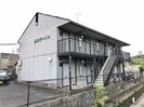 杉乃子ハイムの外観