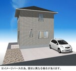 大福戸建貸家