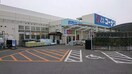 ホームセンターコーナン 倉敷北浜店(電気量販店/ホームセンター)まで1543m アンシャンテ