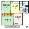 サリネージュ山手　A棟 3DKの間取り