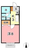 セジュールα 1Kの間取り