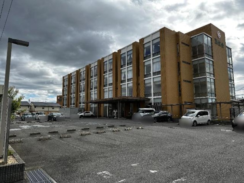 済生会吉備病院まで938ｍ コーポレーヴ高松Ⅰ