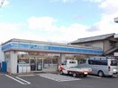 ローソンマスカットスタジアム店まで650m ル　レーヴＡ