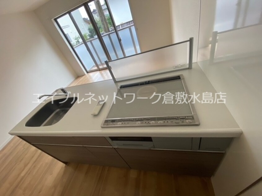  アルカンジュ四十瀬Ⅱ