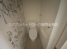  アルカンジュ四十瀬Ⅱ