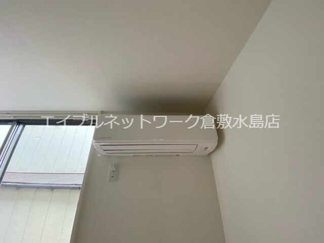  アルカンジュ四十瀬Ⅱ