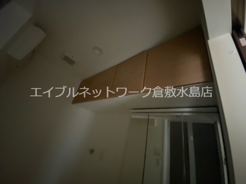  アルカンジュ四十瀬Ⅱ