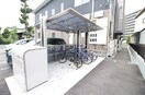 駐輪場 アルカンジュ四十瀬Ⅱ
