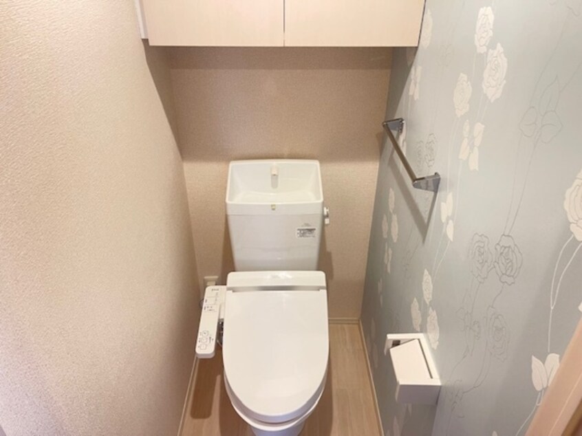  輝