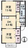 エスペランサ　Ｂ棟 2DKの間取り