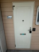  エスポワール都Ⅰ　Ａ棟