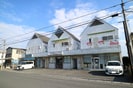 プチパールの外観