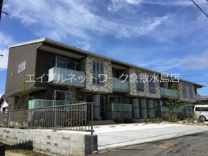 グリシーナ