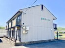 杉乃子ハイムの外観