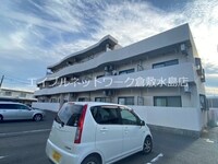 メゾン・エクセラン