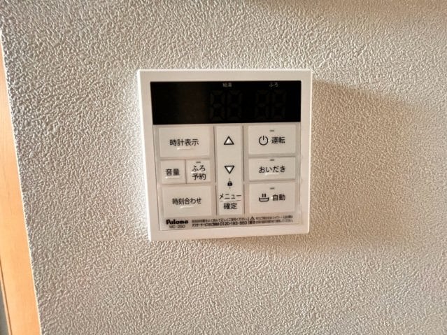  フォレスト庭瀬