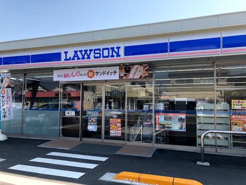 ローソン 岡山庭瀬店(コンビニ)まで639m フォレスト庭瀬