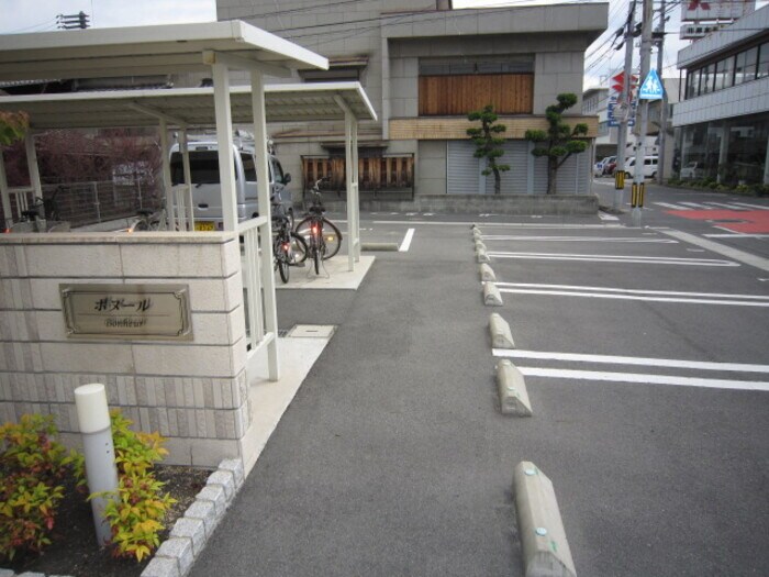  ボヌール(児島)