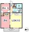 サンガーデン福島 2LDKの間取り