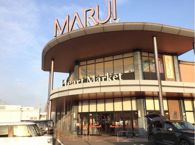 MARUI(マルイ) 大福店(スーパー)まで661m CUORE大福