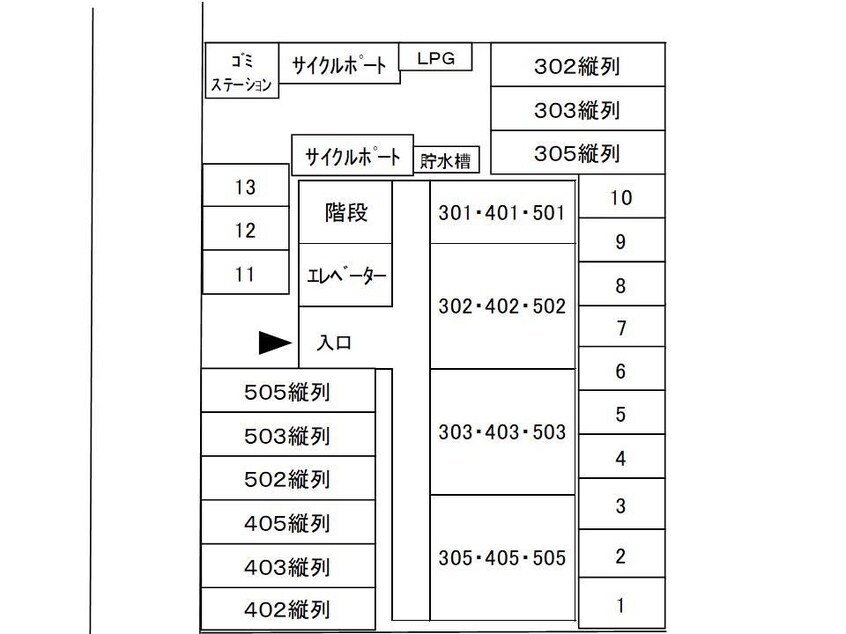  ビューハイツ吉備路