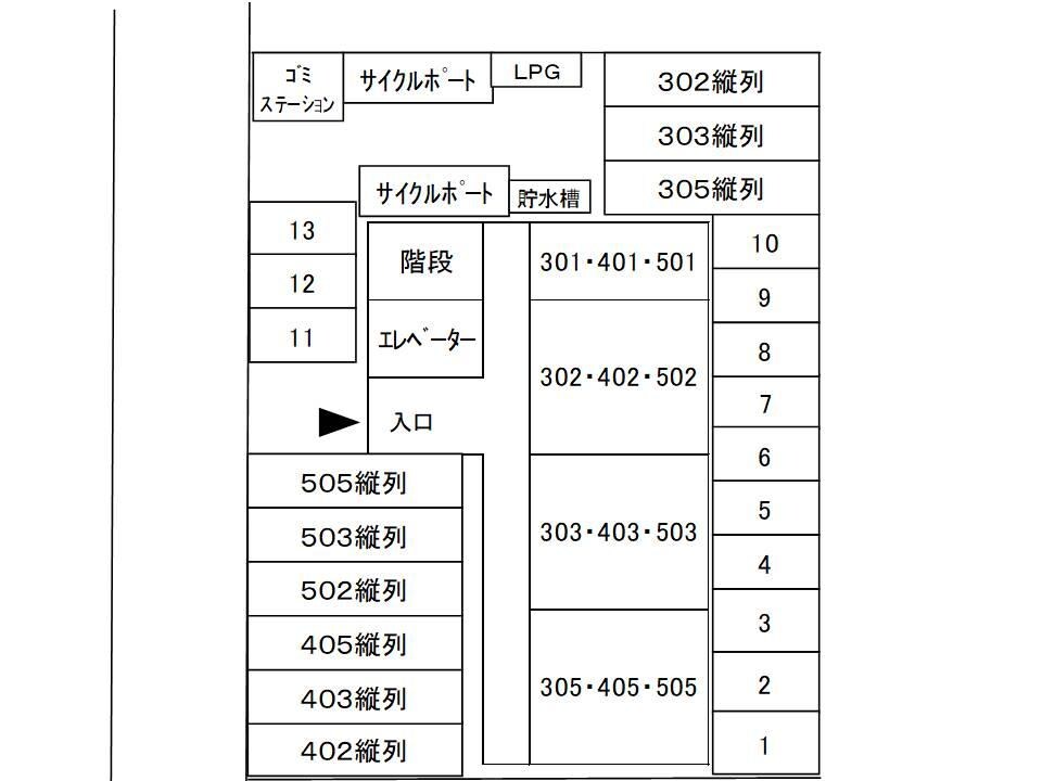  ビューハイツ吉備路